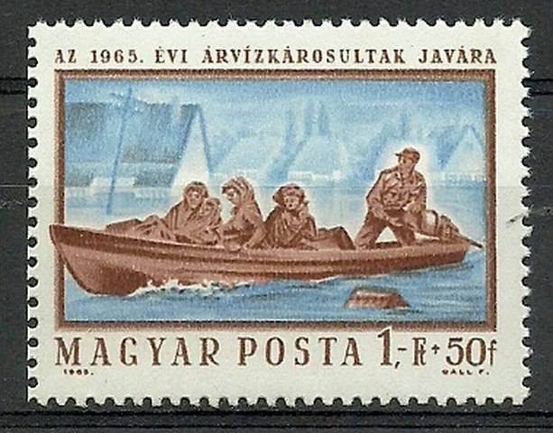 Znaczek Węgry 1965 Mi 2151 Czyste **