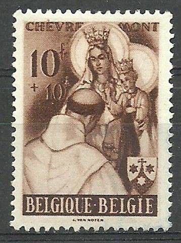 Znaczek Belgia 1948 Mi 823 Z podlepką *