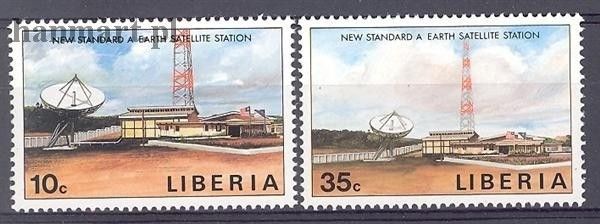 Znaczek Liberia 1990 Mi 1467-1468 Czyste **