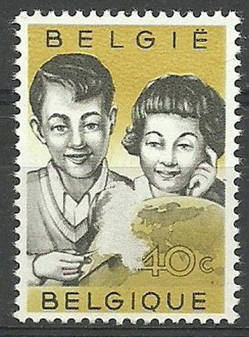 Znaczek Belgia 1960 Mi 1211 Czyste **
