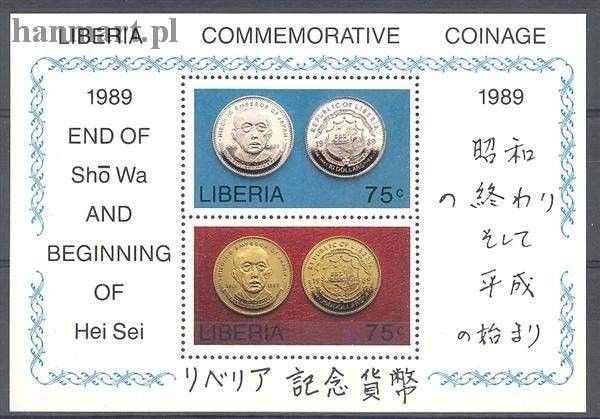 Znaczek Liberia 1989 Mi bl 120 Czyste **