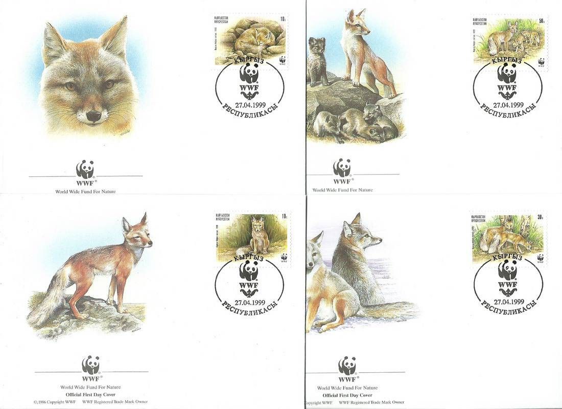 Znaczek Kirgistan 1999 Mi 168-171 FDC