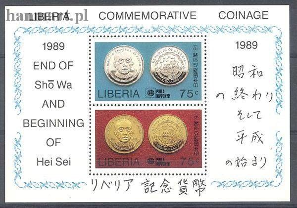 Znaczek Liberia 1991 Mi bl 125 Czyste **