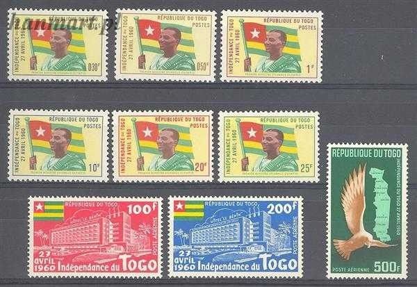 Znaczek Togo 1960 Mi 285-293 Czyste **