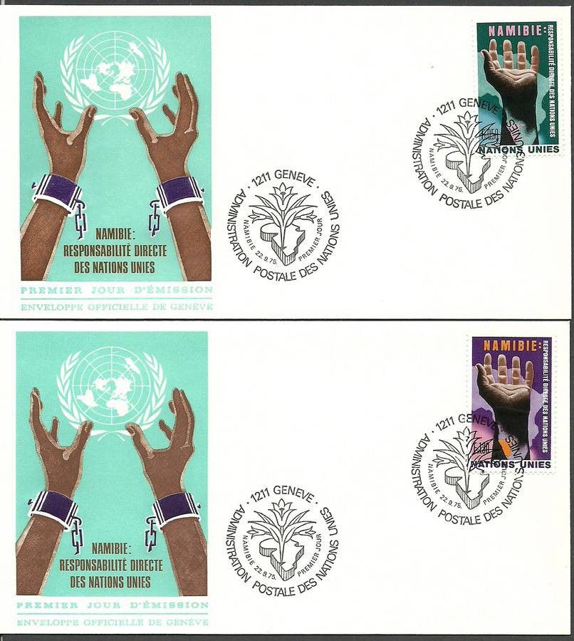 Znaczek Narody Zjednoczone Genewa 1975 Mi 52-53 FDC