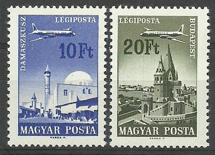Znaczek Węgry 1967 Mi 2315-2316 Czyste **