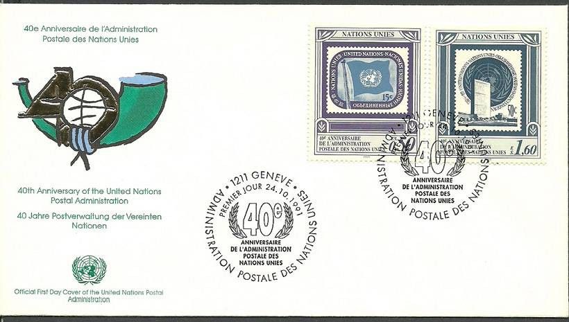 Znaczek Narody Zjednoczone Genewa 1991 Mi 206-207 FDC
