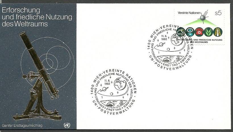 Znaczek Narody Zjednoczone Wiedeń 1982 Mi 26 FDC