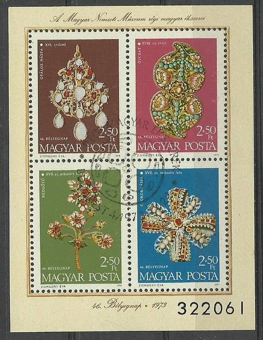 Znaczek Węgry 1973 Mi bl 100 Stemplowane