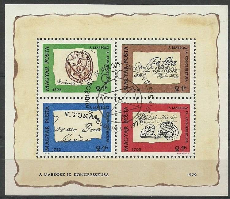Znaczek Węgry 1972 Mi bl 88 Stemplowane
