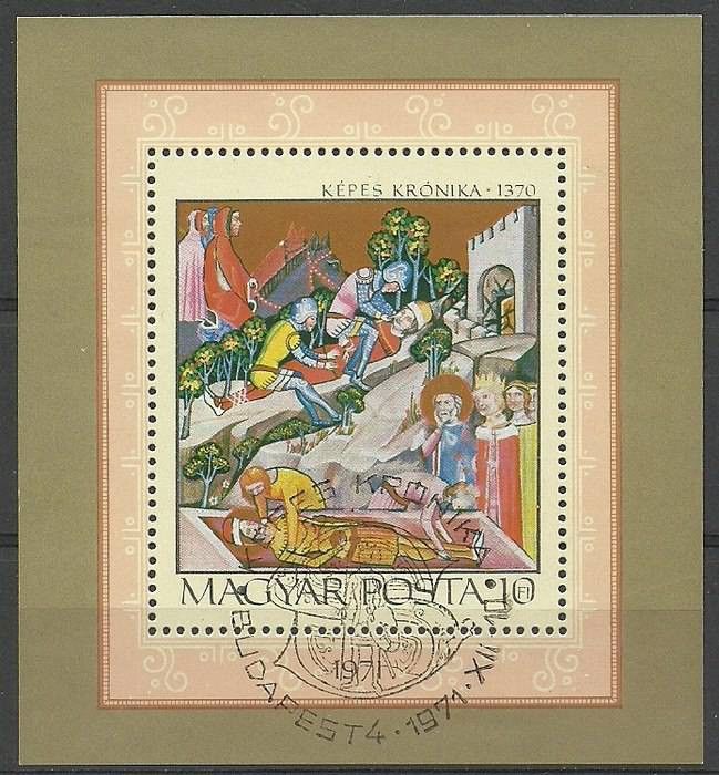 Znaczek Węgry 1971 Mi bl 85 Stemplowane