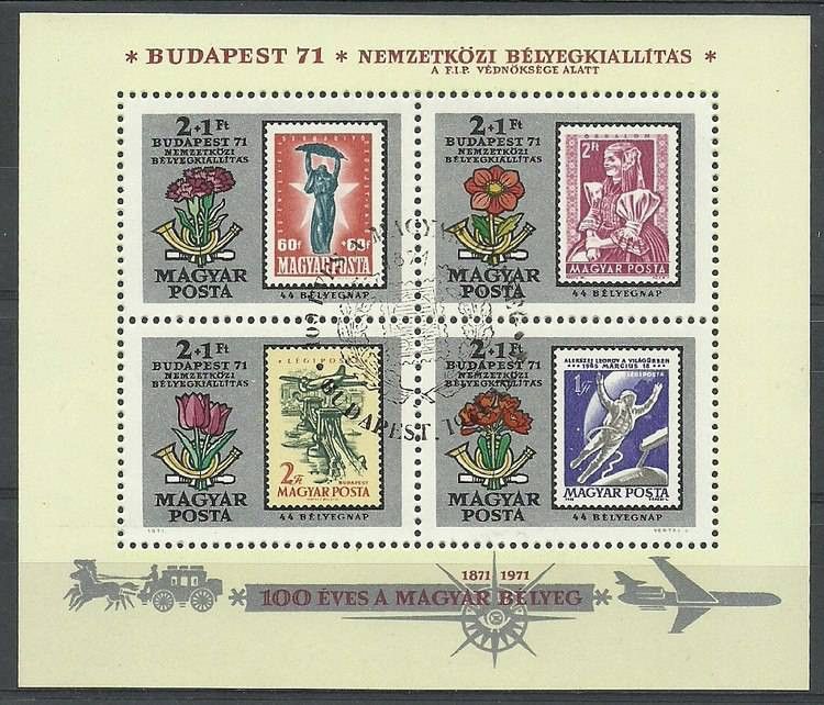 Znaczek Węgry 1971 Mi bl 83 Stemplowane