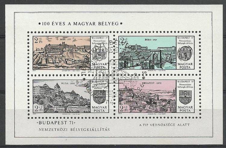 Znaczek Węgry 1971 Mi bl 79 Stemplowane