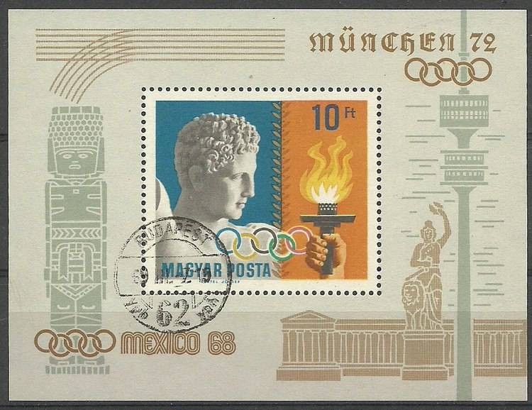 Znaczek Węgry 1969 Mi bl 69 Stemplowane