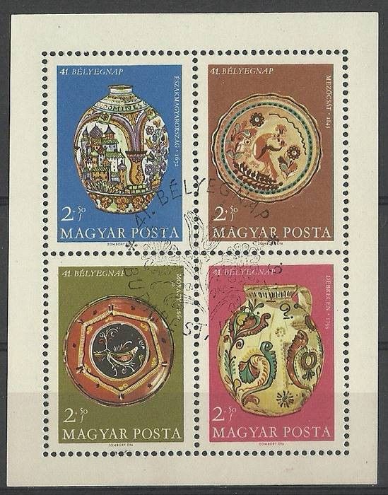 Znaczek Węgry 1968 Mi bl 66 Stemplowane