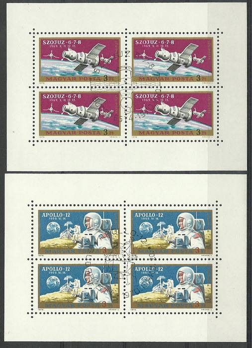 Znaczek Węgry 1970 Mi ark 2575-2576 Stemplowane