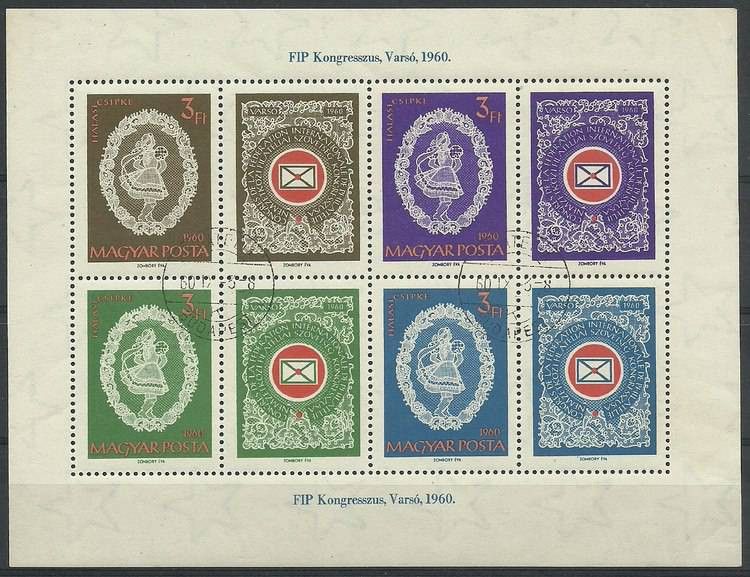 Znaczek Węgry 1960 Mi bl 31 Stemplowane