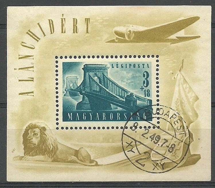 Znaczek Węgry 1948 Mi bl 13 Stemplowane
