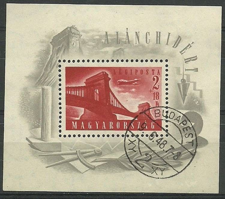 Znaczek Węgry 1948 Mi bl 12 Stemplowane