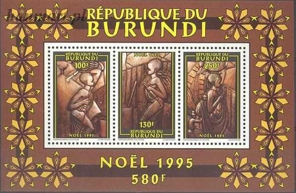 Znaczek Burundi 1995 Mi bl 138 Czyste **