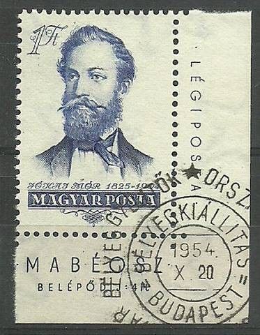 Znaczek Węgry 1954 Mi 1397 Stemplowane