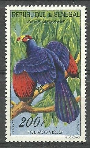 Znaczek Senegal 1961 Mi 241 Czyste **