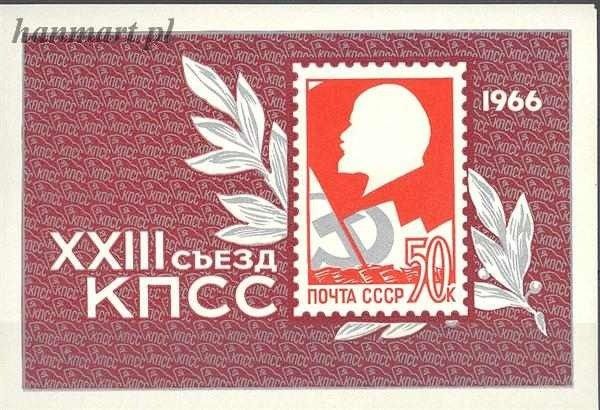 Znaczek ZSRR 1966 Mi bl 42 Czyste **