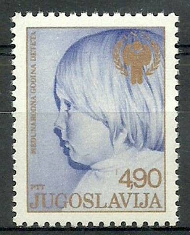 Znaczek Jugosławia 1979 Mi 1779 Czyste **