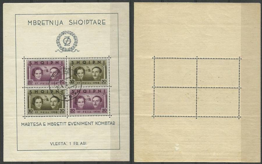 Znaczek Albania 1938