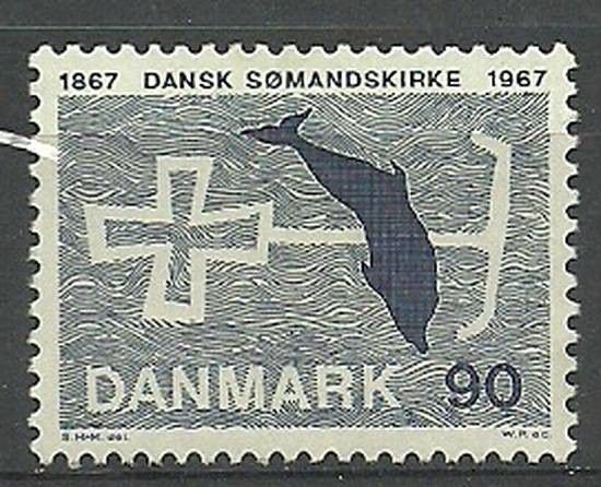 Znaczek Dania 1967 Mi 466 Czyste **