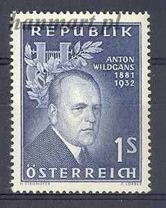 Znaczek Austria 1957 Mi 1033 Czyste **