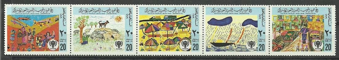 Znaczek Libia 1979 Mi 717-721 Czyste **