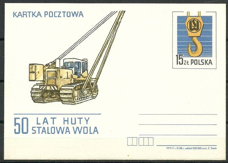 Znaczek Polska 1988 Mi 977 Całostka pocztowa