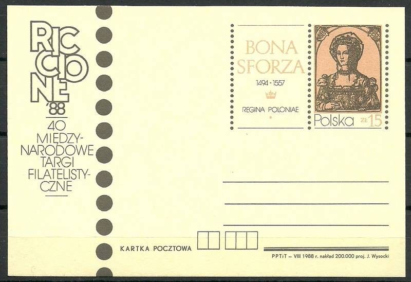 Znaczek Polska 1988 Mi 982 Całostka pocztowa