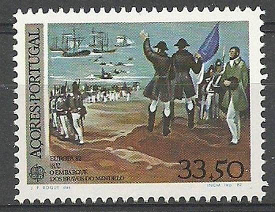 Znaczek Azory 1982 Mi 353 Czyste **