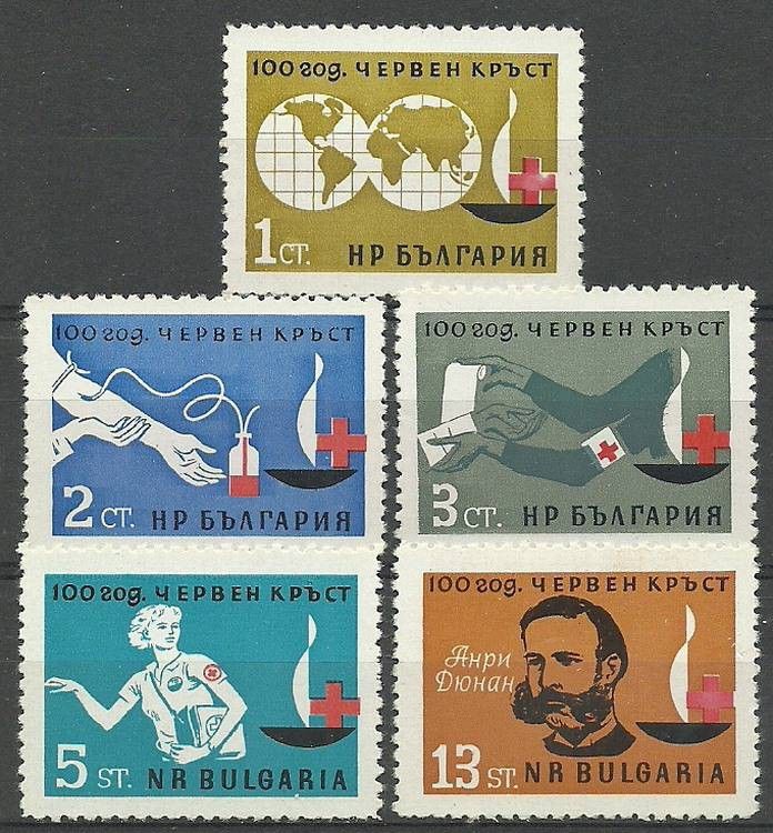 Znaczek Bułgaria 1964 Mi 1421-1425 Czyste **