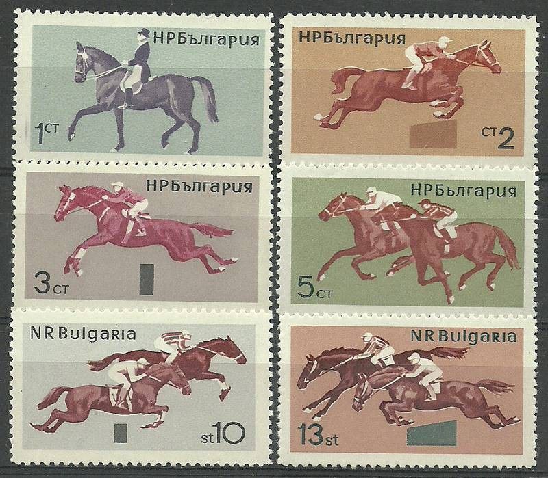 Znaczek Bułgaria 1965 Mi 1571-1576 Czyste **