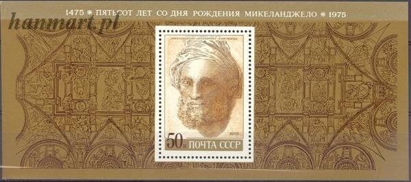 Znaczek ZSRR 1975 Mi bl 101 Czyste **