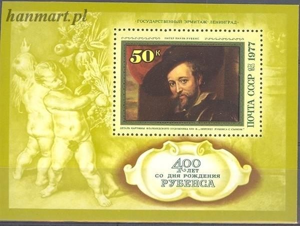 Znaczek ZSRR 1977 Mi bl 118 Czyste **