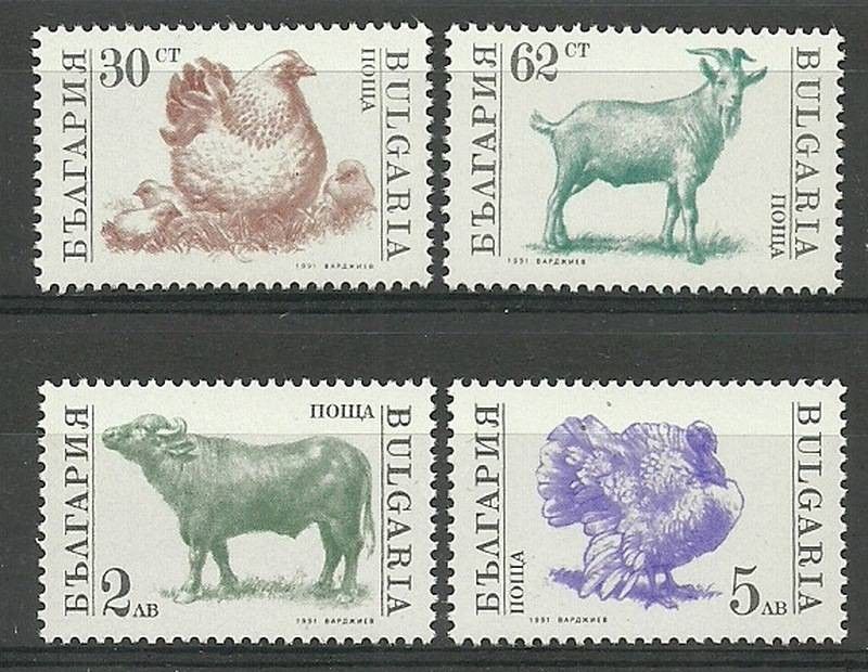 Znaczek Bułgaria 1991 Mi 3881-3884 Czyste **