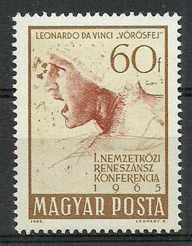 Znaczek Węgry 1965 Mi 2122 Czyste **