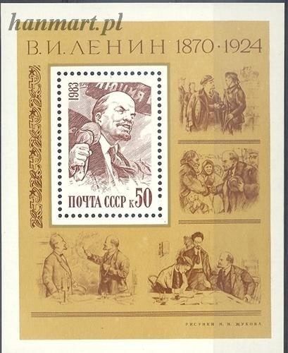 ZSRR 1983 Mi bl 165 Czyste **