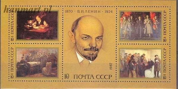 Znaczek ZSRR 1987 Mi bl 191 Czyste **