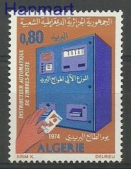 Znaczek Algieria 1974 Mi 630 Czyste **