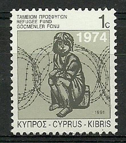 Znaczek Cypr 1991 Mi zwa 7IA Czyste **