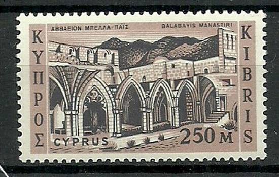 Znaczek Cypr 1962 Mi 212 Z podlepką *