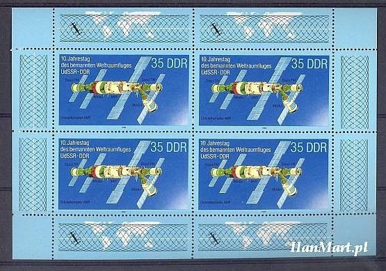 Znaczek NRD / DDR 1988 Mi ark 3192 Czyste **