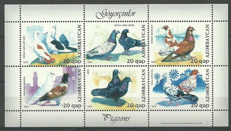 Znaczek Azerbejdżan 2007 Mi ark 669-674 Czyste **