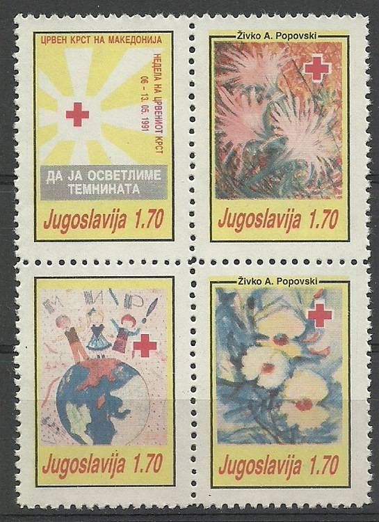 Znaczek Jugosławia 1991 Mi zwa 195-198 Czyste **