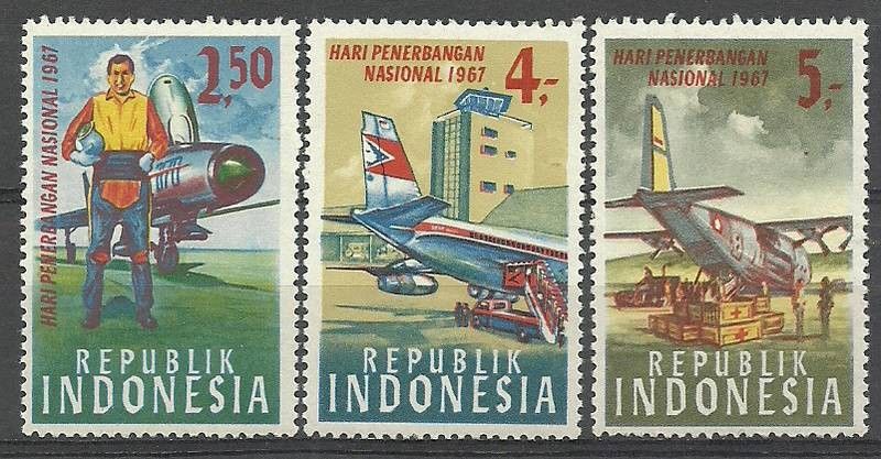 Znaczek Indonezja 1967 Mi 578-580 Czyste **